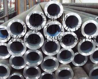 廠家直銷鳳鋁鋁棒與8050大規格鋁管 今日行情、價格走勢與產品解析