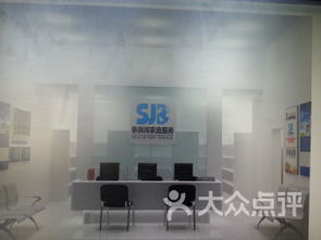 上海南翔家政 專業(yè)貼心的生活服務助你輕松享家居