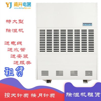 家電產品安裝服務 提升家居體驗的關鍵環節