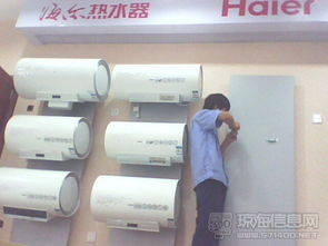 瓊海加積及周邊專業家電安裝與維修服務 打造舒適家居生活的堅實后盾