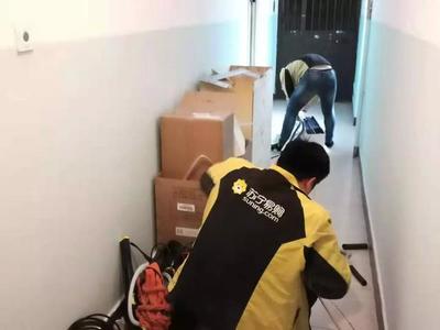 蘇寧智能終端 破除行業亂象，引領家用電器安裝服務智能化新時代